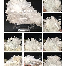 天然白水晶 四川菊花晶簇1016g*高12*長15*厚7.5公分#341 歷史價格詳細信息