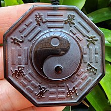 冰種黑曜108顆念珠(T86)(5mm) 歷史價格詳細信息