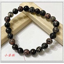 Φ小姿族Φ 天然透體摩根石手珠 老型珠手串 可愛的好性格 9MM 適16內手圍 全館飾品7折特賣 歷史價格詳細信息