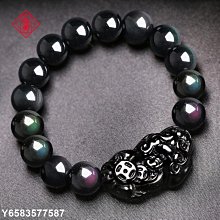 仿天珠琉璃8mm手鍊.優惠100元 歷史價格詳細信息