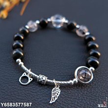 925純銀精選手鍊,立體如意,條紋造型,男性,中性,手鍊,長約21cm,寬約0.6cm 歷史價格詳細信息