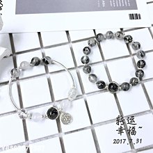 天然黑曜石手鐲～超寬版～《玄1款》～非常大手圍，手圍20.5號、內徑64mm寬21厚7mm～黑耀、黑曜岩手鐲，配戴安心凝神、出門在外保祐平安！～｛熊寶貝珠寶｝～ 歷史價格詳細信息