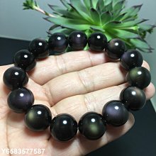 【熱賣精選】冰彩黑曜石雙龍護主吊墜屬龍生肖掛墜項鏈男士女護身符金曜石 歷史價格詳細信息