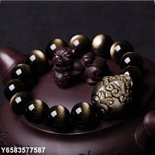 【熱賣精選】天然雙眼金曜石手鏈 真品單圈手串女男款黑色水晶飾品黑曜石原石 歷史價格詳細信息