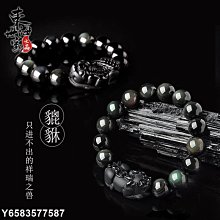 熱賣水晶金箔一桶金擺件 創意家居辦公室喬遷招財進寶開運中式工藝禮品 金箔水晶一桶金擺件 歷史價格詳細信息