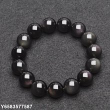 天然彩虹眼黑曜石精選6A雙彩虹眼手珠手串手鍊佛珠念珠驅邪避凶開運避邪招財百分百天然黑曜石正品保證 歷史價格詳細信息