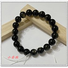 Φ小姿族Φ 天然透體摩根石手珠 老型珠手串 可愛的好性格 9MM 適16內手圍 全館飾品7折特賣 歷史價格詳細信息