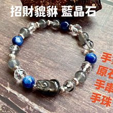 15.8MM天然A貨冰種翡翠戒指正品緬甸玉石戒指老坑起瑩光指環吊墜 歷史價格詳細信息