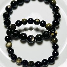 黑曜石手撚女男銀曜石手鏈黑燿石醒獅彩虹眼銀曜石文玩盤玩手串 歷史價格詳細信息