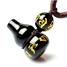 天然黑曜石葫蘆擺件 黑曜石擺件 葫芦摆设 黑水晶葫芦 黑曜石葫蘆 黑曜葫蘆 轉運 辟邪 化煞 平安健康福祿  黑曜石擺件 歷史價格詳細信息