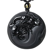 佛藝館   黑曜石 神像 佛像 招財彌勒佛項鍊 大肚佛 笑佛 珠鍊款（GA-0270） 歷史價格詳細信息