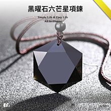 礦石 擺飾 石獅 玉獅 文鎮 黃玉 一對合售  不含木底座 歷史價格詳細信息