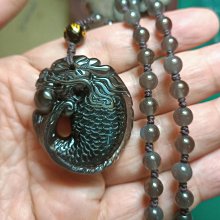 晶玉堂**天然髮晶(含綠幽)---高檔近全美料---文昌筆---附項鍊--13公克 歷史價格詳細信息