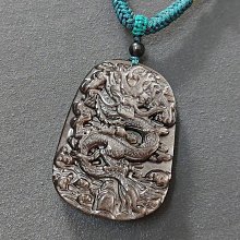 ☆╭【紫鈺の水晶】╮☆天然紫龍晶墬子***K845 歷史價格詳細信息