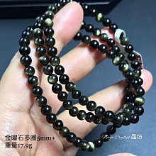 【Naya晶坊】黃水晶 雙尖水晶 雙尖黃水晶 水晶柱 礦石 能量尺寸C款 歷史價格詳細信息