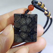 黑曜石無事牌觀音靜心牌淨心牌吊墜瑞竹報喜男女款平安項鍊事業運 開光本命佛吊墜平安符觀音菩薩吊飾~善緣閣 歷史價格詳細信息