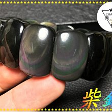【柴鋪】特選 天然紅,綠草莓晶竹節桶珠手珠 10*7.5mm 竹節桶珠 女款(實物拍) 歷史價格詳細信息