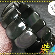 【柴鋪】特選 天然紅,綠草莓晶竹節桶珠手珠 10*7.5mm 竹節桶珠 女款(實物拍) 歷史價格詳細信息