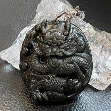 蟠龍筆山 青花瓷 13ｘ2.5 x 5cm  單個價 歷史價格詳細信息