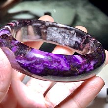 [ 廣緣 ] (89) A貨  緬甸玉手鐲  " 手圍18.5 # "  **可議價** 歷史價格詳細信息