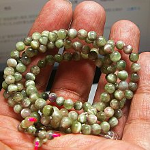 【優選】嚴選眼部按摩儀器眼睛熱敷眼圈護眼儀兒童成人智能熱敷眼罩 歷史價格詳細信息