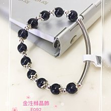 EB092 明治 龍一錢銅幣 共10枚 歷史價格詳細信息