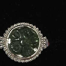 晶曜水晶~~~紫黑超七手珠(1948) 歷史價格詳細信息