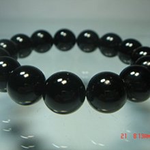 黑碧璽手珠 9.5mm #136 歷史價格詳細信息