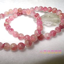 6mm天然原礦黑金超七水晶 純銀配件單圈設計手串 歷史價格詳細信息