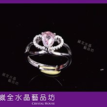 天然碧璽戒指女款小珠水晶戒指手工編織簡約清新女款手飾品 歷史價格詳細信息