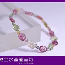 天然黑碧璽 白水晶 6mm 三圈珠子，手圍16.5 總長約50公分 可當項鍊。珠珠 圓珠子 手鍊手鏈 手珠手串 佛珠念珠 ( 極光 23、紫水晶、超七可參考 ) 歷史價格詳細信息