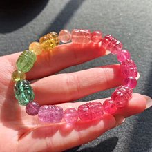 彩虹碧璽漸變色手鍊，重15· 2g.約7· 2 Mm 歷史價格詳細信息