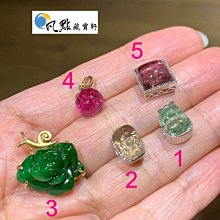 【凡點藏寶軒‧玉石二館】◎保證A貨‧天然翡翠◎925純銀綠翡青蛙戒指 歷史價格詳細信息