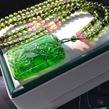 碧璽，瑩石，鈦晶,海藍寶造型手鏈淨化，招財之石玉壺緣 歷史價格詳細信息