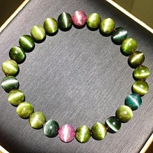 天然彩虹碧璽手鍊 尺寸4.7mm 艷麗色系 很溫柔的顏色 粉 老物件收藏 全場現貨免運B3 歷史價格詳細信息