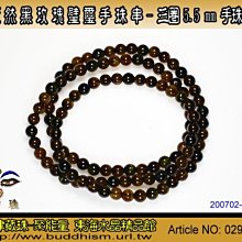 【聚優】【品質保證-最低價】牆體單槓室內牆上多功能鍛煉雙槓家庭健身器材引體向上器家用吊桿 歷史價格詳細信息