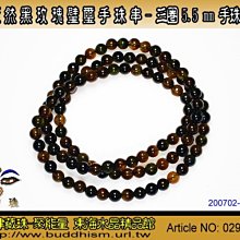 [聚優]高品質女士衝鋒y 外Ｔ 防風防水外Ｔ 登山ｆ 時尚休閒上y 夾克ｓ 韓版修身上y 休閒運動彈力上y 歷史價格詳細信息