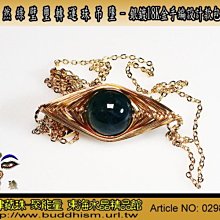 【聚能量】18 k黃金鑲嵌紅寶龍造型戒指。優質精品。04139 歷史價格詳細信息