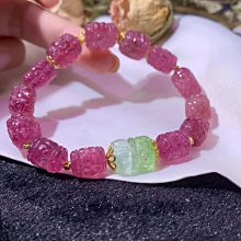 頂級稀缺玻璃體天然碧璽手串，出淤泥而不染，工藝精細，顆顆濃郁飽滿，晶體通透，精挑細選，規格：約10.7*5.6 mm 歷史價格詳細信息