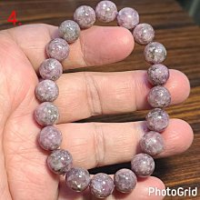 天然 10mm 水晶 手珠 手環 佛珠 手飾 手鏈 手鐲 粉晶 芙蓉晶 星光粉晶 玉石 翡翠 玉髓 瑪瑙 飾品 歷史價格詳細信息