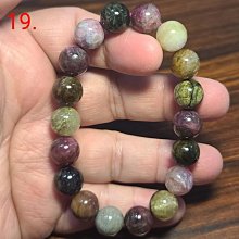 天然老礦料碧璽手鏈8-9mm（旺夫，淨化之石） 歷史價格詳細信息