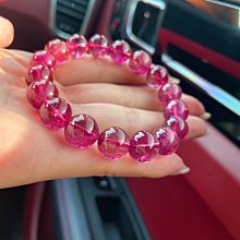 貓眼石球 玻璃球 貓眼石 風水球 轉運球 寶石球 歷史價格詳細信息