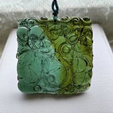 黑夜星空玻璃體重計 GS 235 歷史價格詳細信息