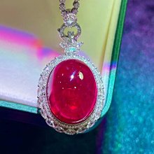 ❤妙玉生花優品購❤70708頂尖純正金絲雀！豪華閃耀玻璃體純碧璽精緻切面18k金手鍊！搭配豔桃紅碧璽18k金潘多拉！少見的高等級淨度！ 歷史價格詳細信息