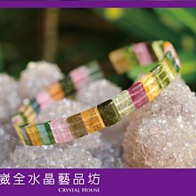 【崴全水晶】????女人幸運石????【旺夫石】 天然 馬卡龍  碧璽 手鍊【約7.8mm】 歷史價格詳細信息