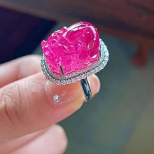 ❤妙玉生花優品購❤20811。 頂尖戒面料盧比徠櫻花.粉西瓜碧璽百寶箱，聚集美好，財源飽進，重量，8.8g約23-13-10mm 歷史價格詳細信息