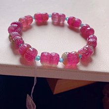 ❤妙玉生花優品購❤022504珍藏級 玻璃體  精品 甜甜的熒光漸變暖粉碧手鍊 歷史價格詳細信息