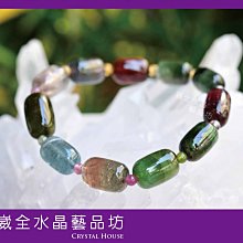 【崴全水晶】????女人幸運石????【旺夫石】 天然 馬卡龍  碧璽 手鍊【約7.8mm】 歷史價格詳細信息