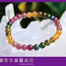 【崴全水晶】????女人幸運石????【旺夫石】 天然 馬卡龍  碧璽 手鍊【約7.8mm】 歷史價格詳細信息