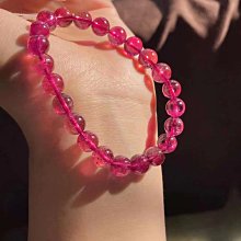 貓眼石球 玻璃球 貓眼石 風水球 轉運球 寶石球 歷史價格詳細信息